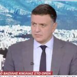 Β. Κικίλιας: «Η δουλειά της κυβέρνησης είναι να στηρίζει τους πολίτες στα δύσκολα»