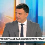 Συνέντευξη στην εκπομπή «Αταίριαστοι» | ΣΚΑΪ